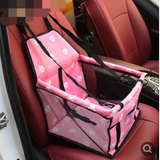 Pet Travel Car Seat