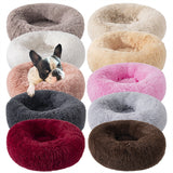 Fluffy Pet Cushion Bed