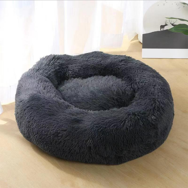 Fluffy Pet Cushion Bed