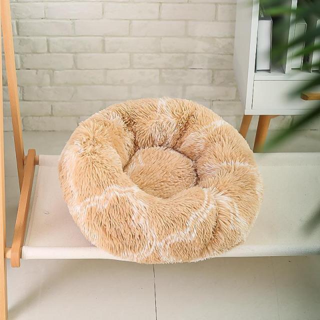 Fluffy Pet Cushion Bed