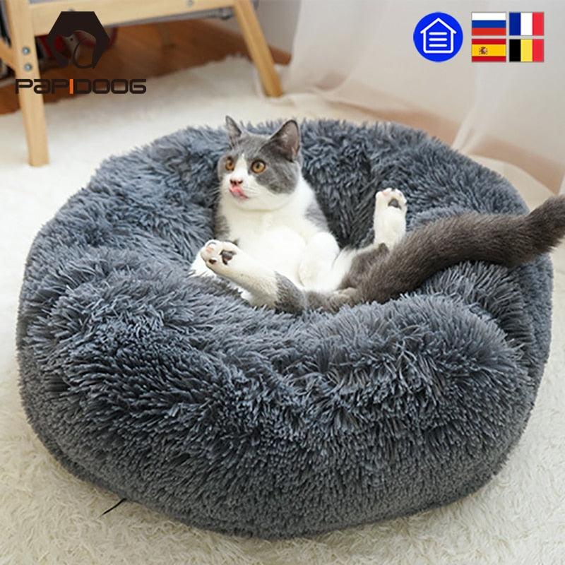 Super soft Round Pet Cushion Bed